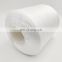 China Factory Wholesale Low shrinkage High Tenacity Filament polyester sewing thread price