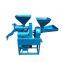 China CE Top Quality Combined rice mill machine Hot Sale for Home/Outdoor Use