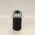 Melt blown filter cartridge drum basket return filter D120T60A