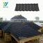 Decorative classic type /bond type stone coated metal villa roof tile building construction material