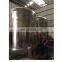 40000l stainless steel stirred tank,mixing vessel,tank agitator mixer