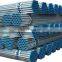 bs1387 class b hot dipped galvanized steel pipe price per kg