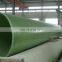 Fiber glass frp grp small dia round pipes dn1600