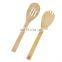 High Quality Reusable Bamboo Utensils Spoon and Spatula