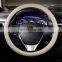 Wholesale Genuine Leather Steering Wheel Cover for Toyota Corolla Fortuner Sequoia Auris Avensis YARIS Vios Celica 86