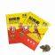 Strong Stickiness Adhesive Paperboard Mouse Rat Glue Trap Board for Pest Mice Control