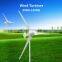 three-phase AC 48V24V outdoor household small wind energy permanent magnet 1kw horizontal axis wind turbine generator