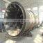 HZG Finely Processed High Efficiency Continuous Rotary Drum Dryer For Sodium Silicate Fluoride Carbonate