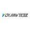 Youjian (Hebei) Medical Instrument Co., Ltd.