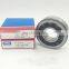 7308 BECBM single row Angular contact ball bearing7308  7308B