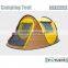 New Deign Pop Up Camping Tent