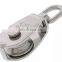 Stainless Steel Wire Rope Crane Pulley Block Lifting Crane Swivel Hook Pulley Single Sheave Swivel Eye