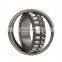 spherical roller bearing 22214 CCK/W33+H 314 bearing