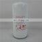 Factory direct replacement UP-11 UP-15 compressor oil and gas separator 4121212