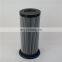 Factory hot sale chinese oil filters 700430686  for  CompAir Screw Compressor LB110-8A/LB150-7ALB250 Parts