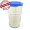Ingersoll Rand hot sales products filter air  23429822