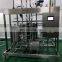 industrial food sterilizer plate sterilizer
