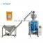 Automatic cheese powder packing food powder bag filling weighing machine