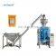 1kg 2kg bag cheese powder packaging machine pouch powder weighting filling packaging machine