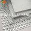 high quality aluminum round hole ceiling speaker grille perforated metal screen sheet