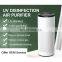 Second-Hand Smoke Formaldehyde Noxious Gas Peculiar Smell Removal 220V Intelligent Ultraviolet UV hepa Air Purifier