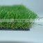 Good sale artificial grass mat
