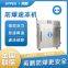 BL-200 Yingpeng explosion-proof quick freezer Faster cooling and longer preservation