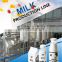 CHINA Factory Commercial yoghurt making machines/industrial yoghurt production line