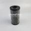 R122T125B UTERS Replace of Filtrec Hydraulic oil Filter Element