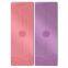 Professional quality wholesale rubber yoga mats China manufacture