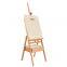 150 CM Wooden Easel Stand Floor Table Studio Art Easel Wood For Artists