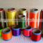 High Tenacity low shrinkage dyed industrial Polyester yarn