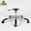 Aluminum Swivel Plate Chair Base Furniture Legs for Lounge Chair Turned Chair Parts With Swivel Function