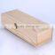 wooden candy box /tea box /salt storage box ,wood packing box