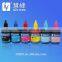 High Quality Pigment Ink/Bulk pigment ink Printer Ink For Epson Printer T50/T60/1390/1400