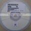 Murata Electronic Component PKM22EPPH2001-B0 Automotive Piezo Speaker