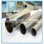 stainless steel cone tube