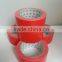Supply Duct Tape Cloth Duct Tape Waterproof Duct Tape BOPP Sealing Tape