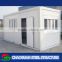 Customized flat pack container house with bathroom