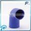 China Auto Small ID Elbow Silicone Rubber Tube