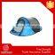 Promotional Inflatable Outdoor Tent, Camping Tent for Sale