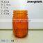 470ML Glass Mason Jar Coating Orange Sun Long Storage Jar