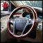 pvc novelty design spare steering wheel cover