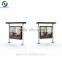 Outdoor Android LCD ad player digital advertising display