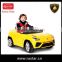 licensed ride on car children ride on type plastic 12V toy car kids car