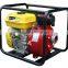 1.5 inch high pressure gasoline engine water pump