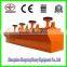 dissolved air flotation cell machine price factory for sale