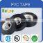 Factory delivery stock selling anti-corrosion pvc tape