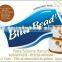 Blue Bead (Brown) Sugar Paste & Fondant For Pastry Decoration