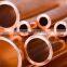 Top Class Fully Strength Copper Pipes